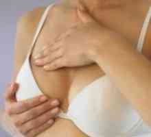 Liječenje adenosis dojke