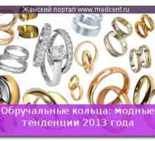 Vjenčano prstenje: modni trendovi 2013