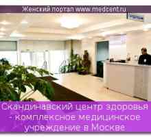 Nordic zdravlja - sveobuhvatan medicinske ustanove u Moskvi