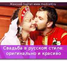 Vjenčanje u ruskom stilu: izvorni i lijepa