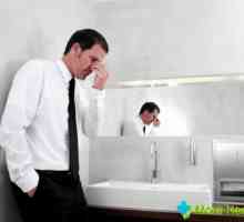 Poteškoće mokrenja kod muškaraca: uzroci, simptomi i liječenje