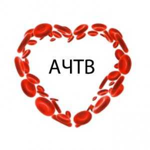 APTT u krvi: to jest, uzroci visoke i niske, standarde coagulogram