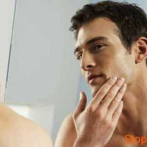 Kako spriječiti prištiće nakon brijanja: praktične savjete za pozitivne promjene