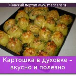 Krumpir u pećnici - ukusna i zdrava