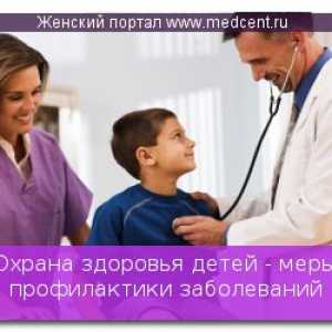 Zdravlje djece - preventivne mjere bolesti