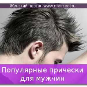 Popularni frizura za muškarce