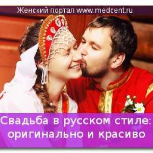 Vjenčanje u ruskom stilu: izvorni i lijepa