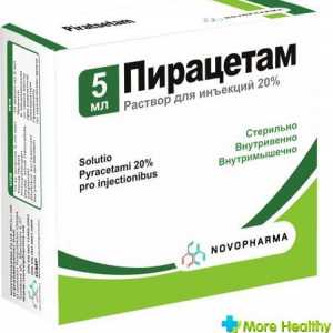 Injekcije Piracetam: Učinkovitost i sigurnost