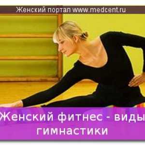 Ženski fitnes - vrsta gimnastici